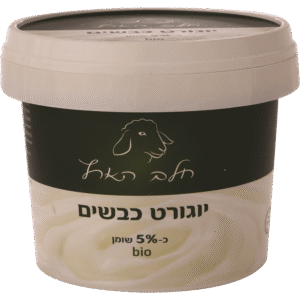 יוגורט ביו כבשים בדלי 5% - חלב הארץ