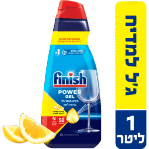 פיניש פוואר ג'ל 1 ליטר לימון למדיח