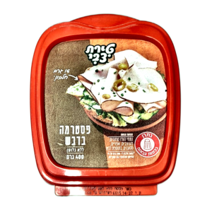 פסטרמה בדבש ללא גלוטן 400 גרם (טירת צבי)