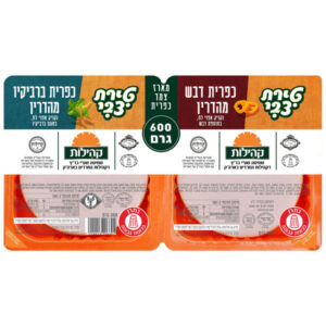 צמד נקניק כפרית ברביקיו וכפרית דבש 600ג' טירת צבי