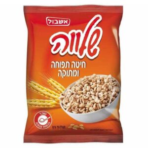 שלווה70גר