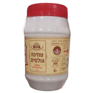 טחינה גולמית היונה 900 גרם