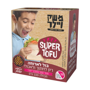 סופר טופו בטעם מעושן, 220 גרם משק ויילר