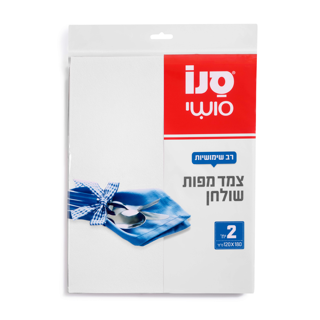 זוג צמד מפות שולחן מבד בלתי ארוג, 120 * 1.8 מטר סנו