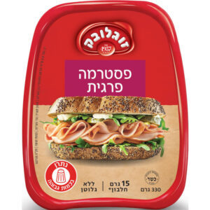 נקניק פסטרמה פרגיות פרוס בקופסא זוגלובק 330 גרם