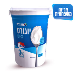 יוגורט תנובה ביו 3% , 500 גרם אריזה משפחתית