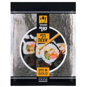 10 יחידות דפיי אצות גולד מאסטר שף 28 גרם