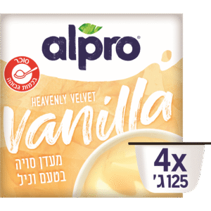 מעדן אלפרו