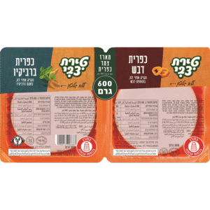 צמד כפרית 600