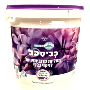 מטליות לניקוי כללי בדלי כביסכל