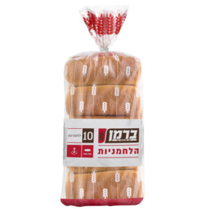 הלחמניות, 10 * 750 גרם