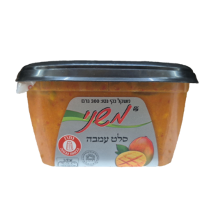 סלט עמבה משני