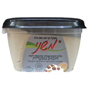 חומוס מסעדות משני אבו זוהר 300 גרם